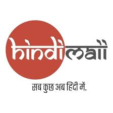 Hindimaii.in: Exploring News to Your Hands in Hindi